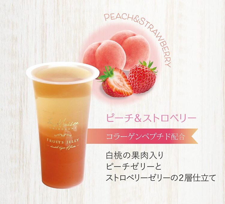 2層のフルーツゼリー 5コ 3