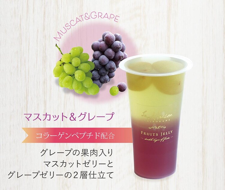 2層のフルーツゼリー 5コ 4