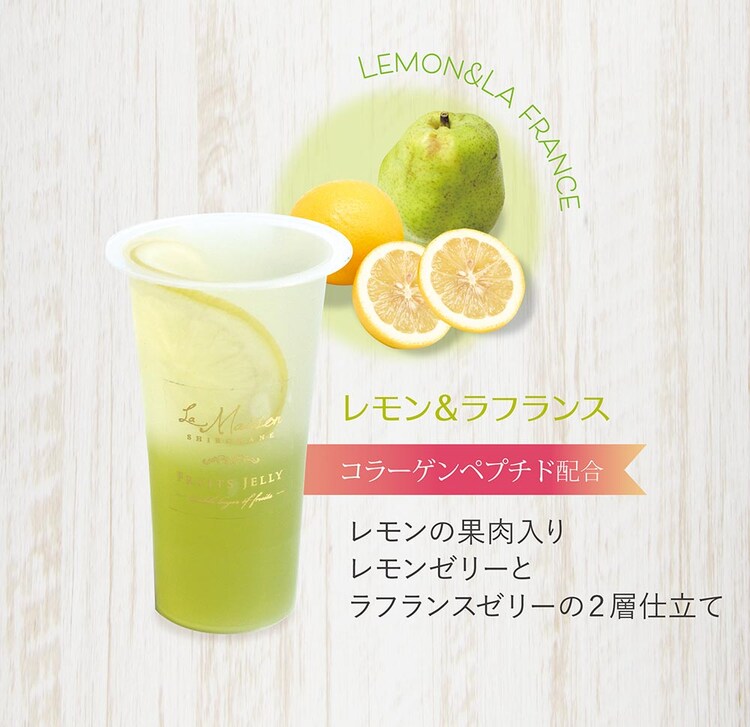 2層のフルーツゼリー 5コ 5