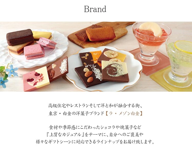 2層のフルーツゼリー 5コ 10