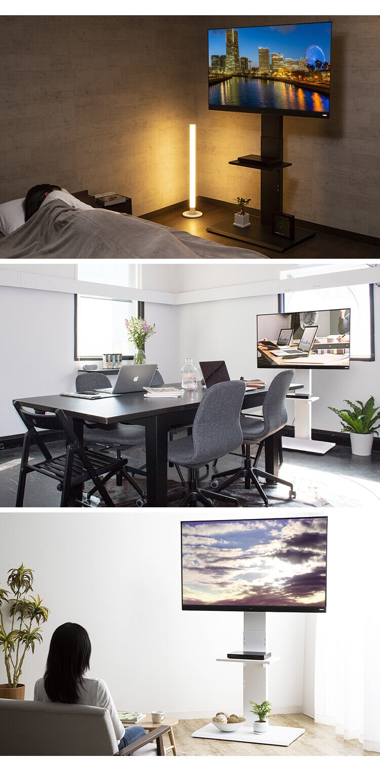 壁掛け風テレビ台 80インチ対応 ハイタイプ 75755 ホワイト【プラザセレクト】7