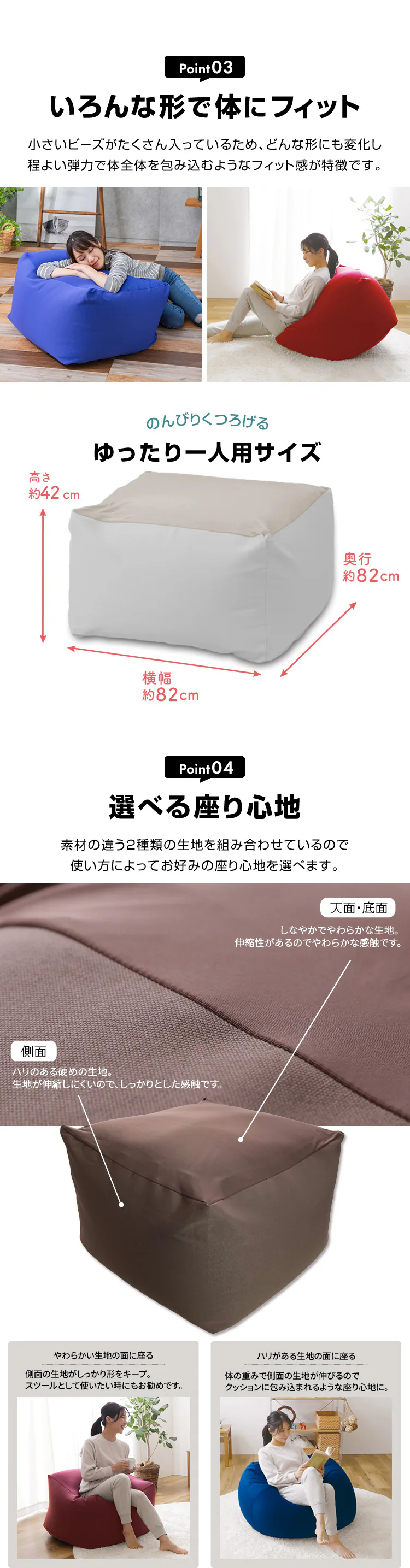 ビーンズMAXスクエア ビーズクッション グレー【代引き不可】3