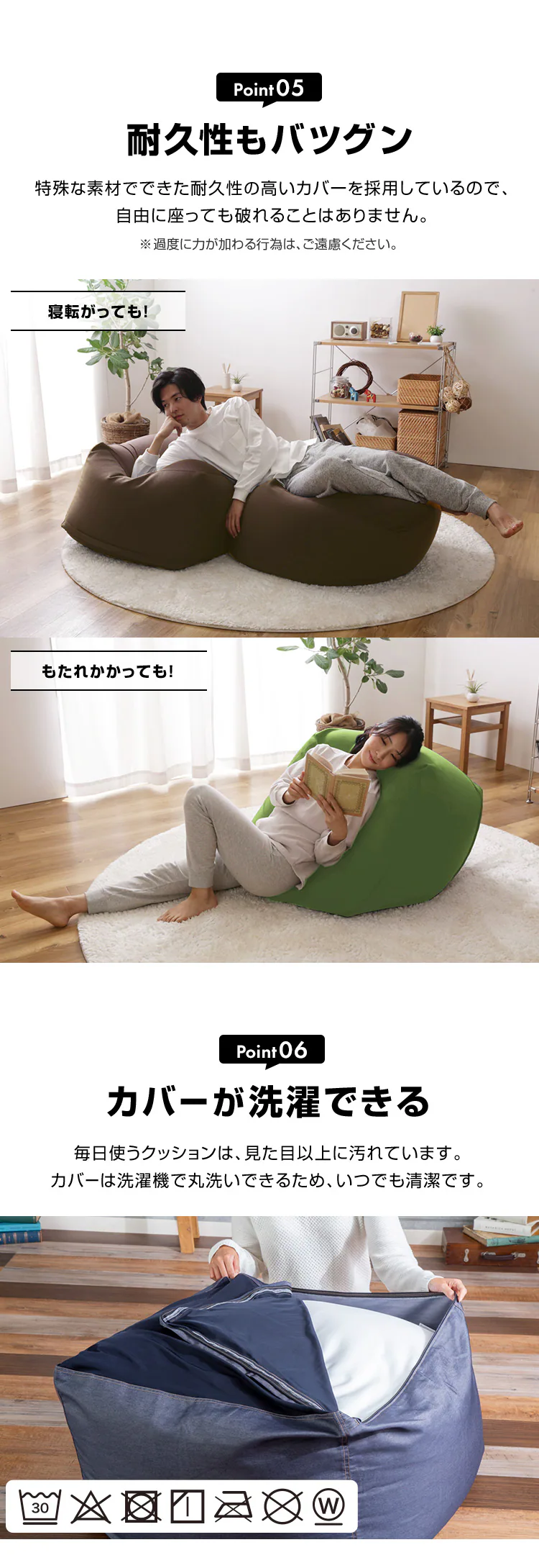 ビーンズMAXスクエア ビーズクッション グレー【代引き不可】4