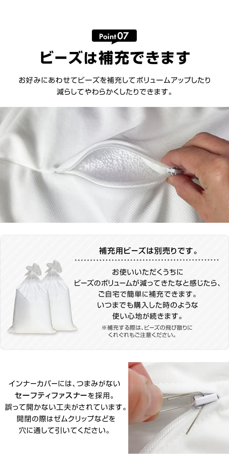 ビーンズMAXスクエア ビーズクッション グレー【代引き不可】5