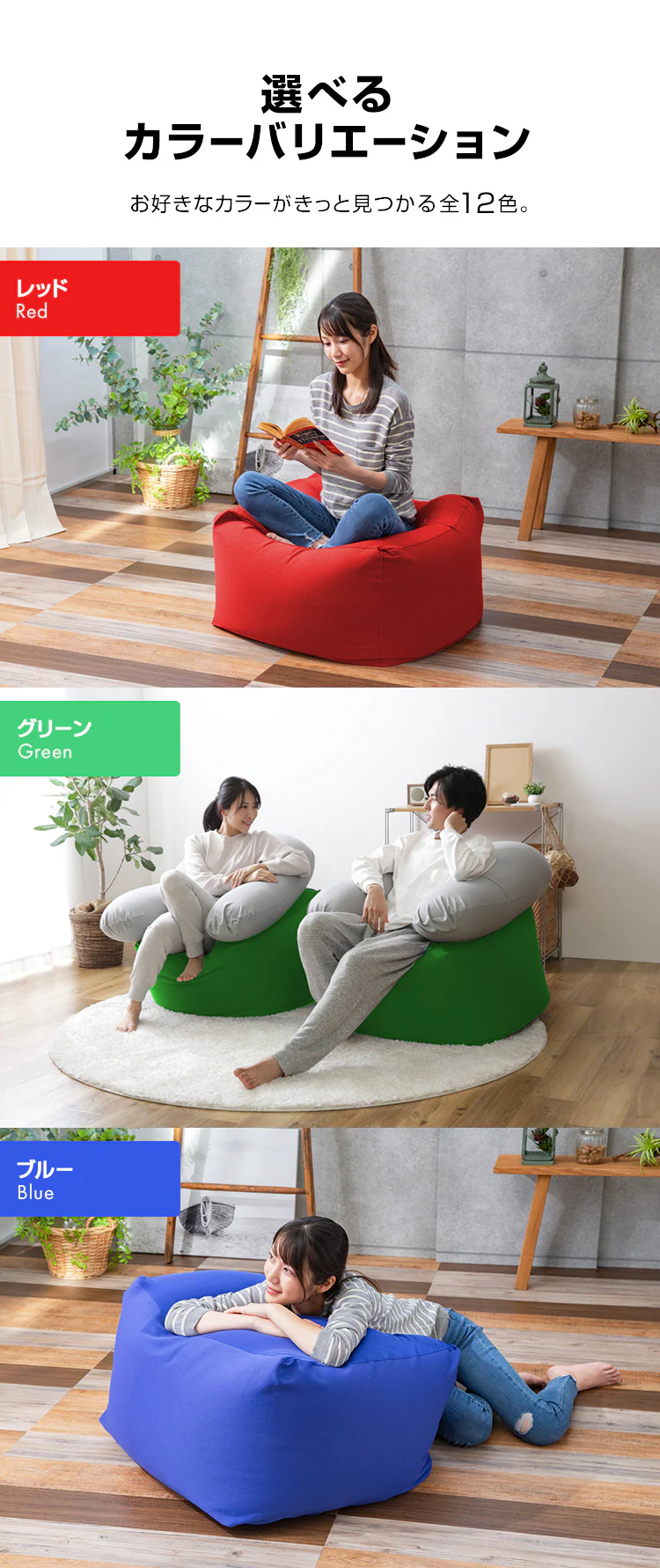 ビーンズMAXスクエア ビーズクッション グレー【代引き不可】10