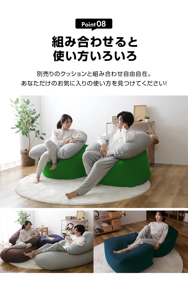 ビーンズMAXスクエア ビーズクッション グレー【代引き不可】7