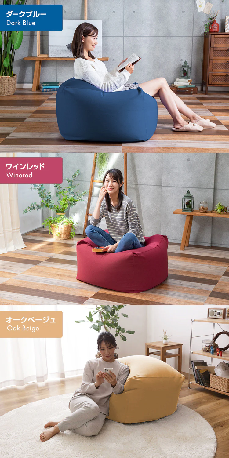 ビーンズMAXスクエア ビーズクッション グレー【代引き不可】12