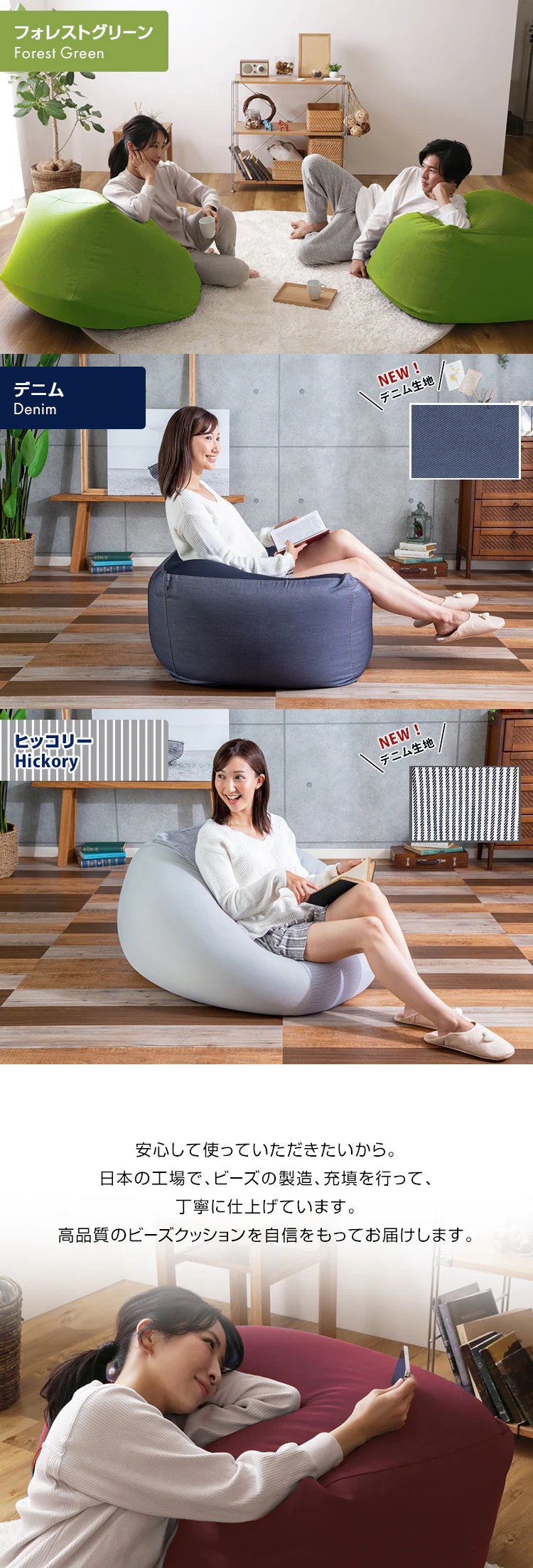 ビーンズMAXスクエア ビーズクッション グレー【代引き不可】13