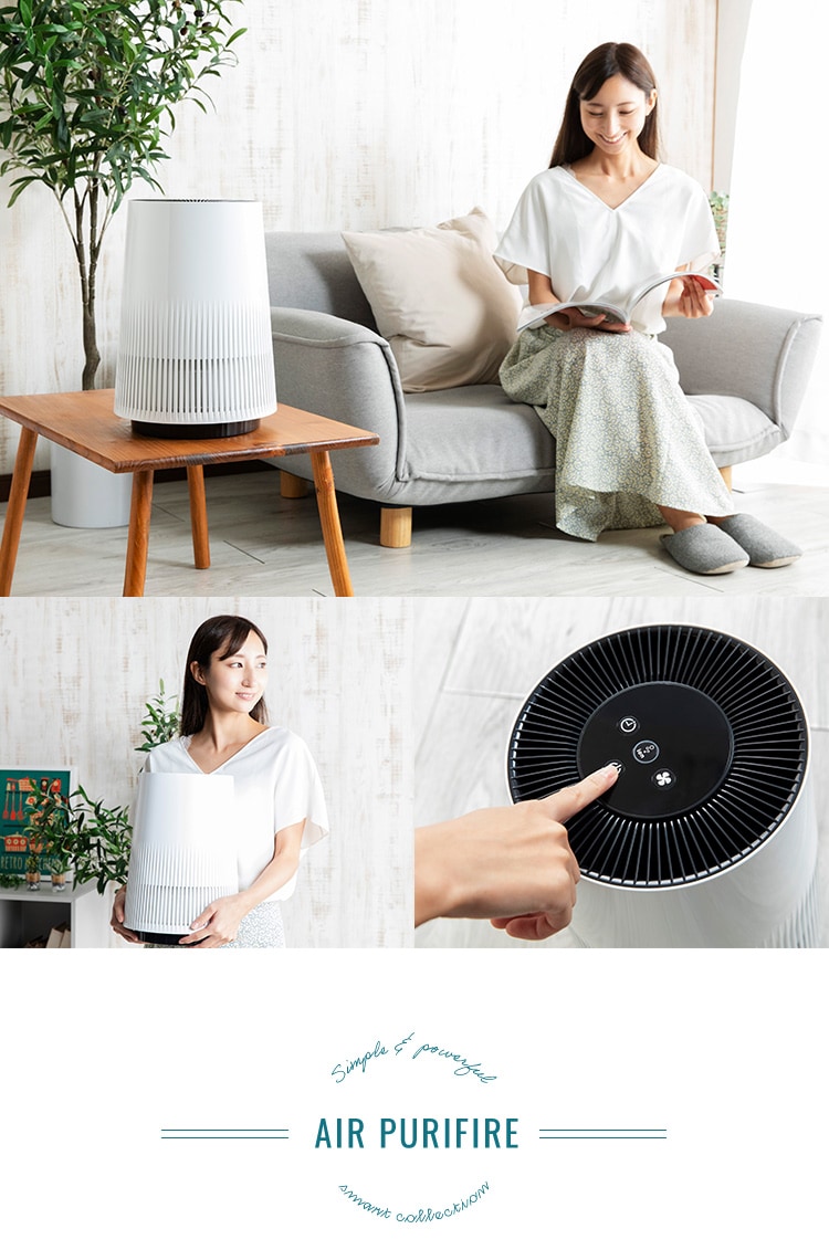 空気清浄機 9畳 小型 静音 シンプル ほこりセンサー イオンモード お手入れ簡単 PAP-01-W ホワイト1