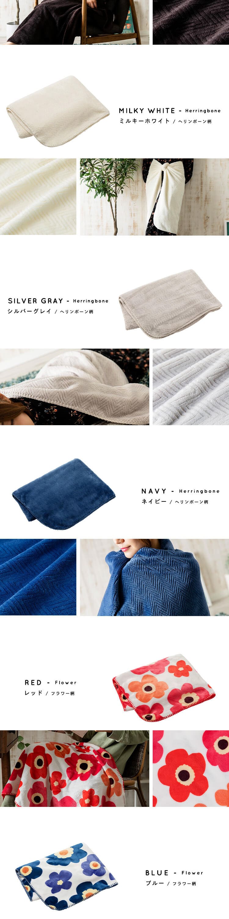 fondan 毛布 ひざ掛け プレミアムマイクロファイバー 全10色 7