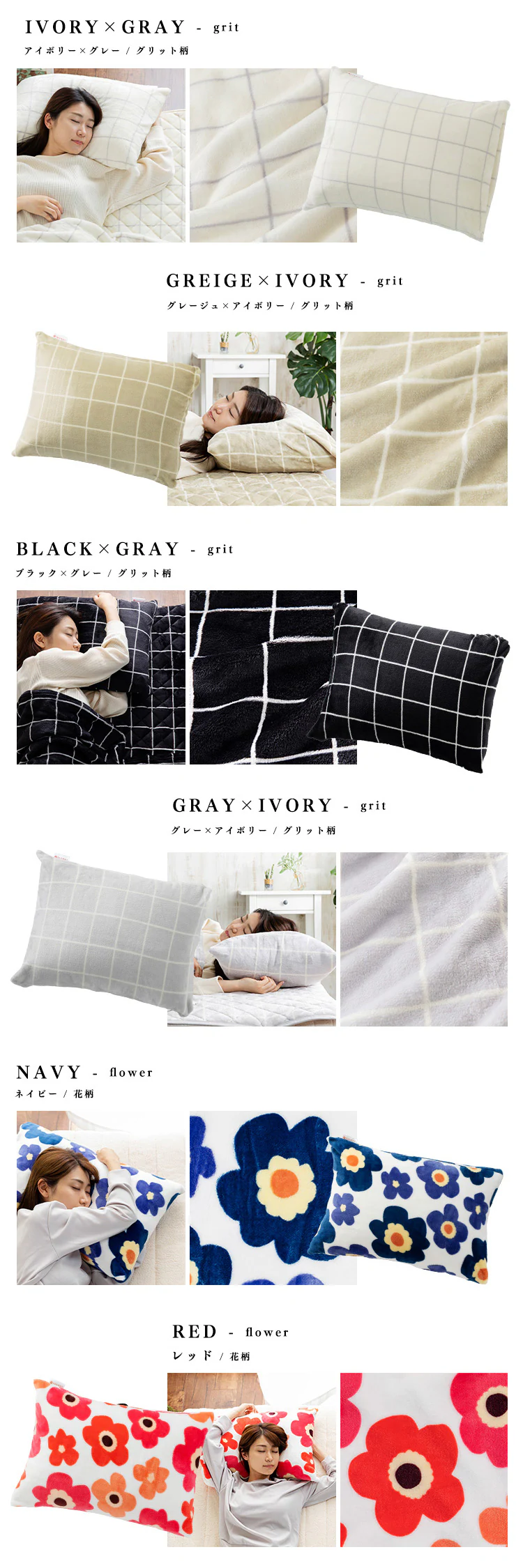 mofua プレミアムマイクロファイバー 枕カバー ピローケースブラウン 8