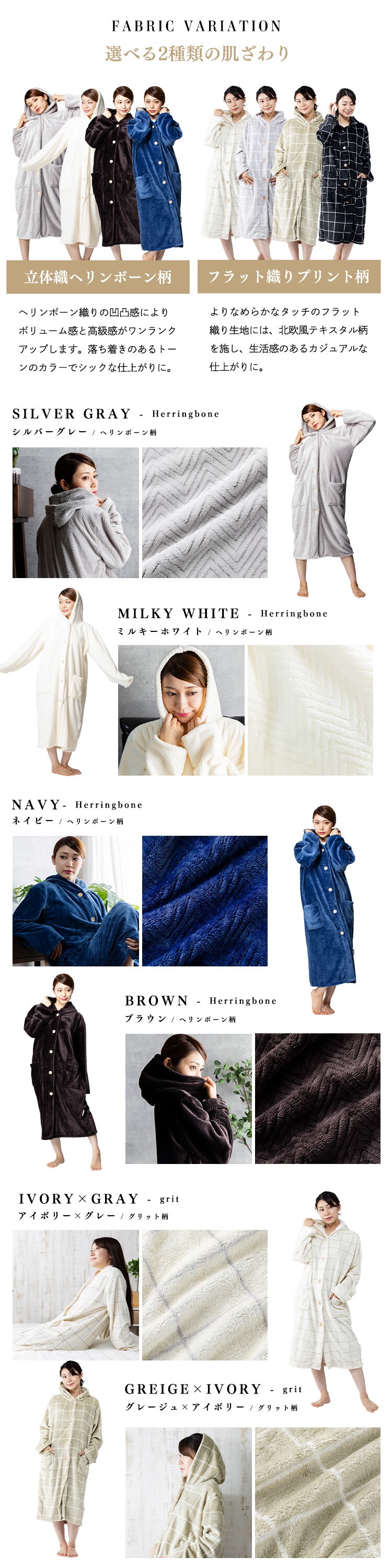 fondan 着る毛布 115cm丈 プレミアムマイクロファイバー フード付き 洗濯可 ネイビー 6