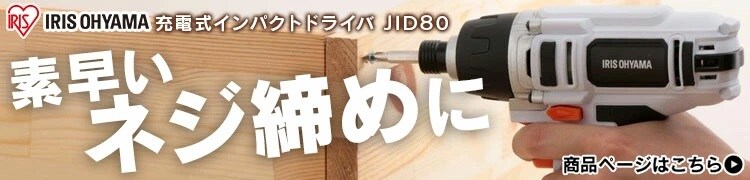 【完成品】伸縮テレビ台(棚脚) 全3色【プラザセレクト】13