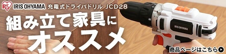 【完成品】伸縮テレビ台(棚脚) 全3色【プラザセレクト】12