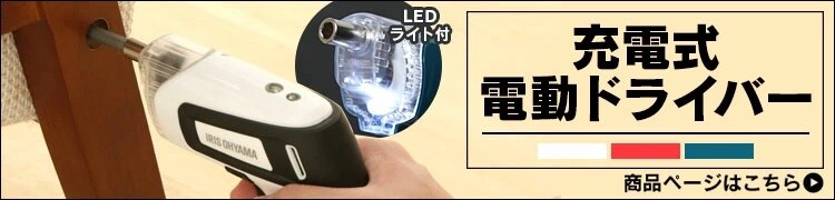 【完成品】伸縮テレビ台(棚脚) 全3色【プラザセレクト】14