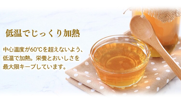 国産百花蜜蜂蜜 1kg 6