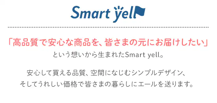 ペーパータオル 5パック スマートエール4