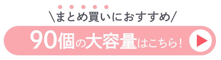 【50パック】 ティッシュ ソフトパック 300枚 (150組) 5パック×105