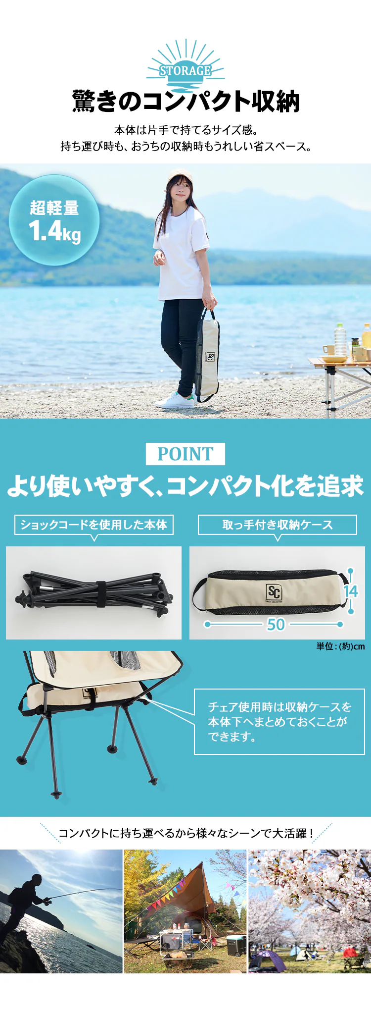 ハイバックチェア HBCH-45883