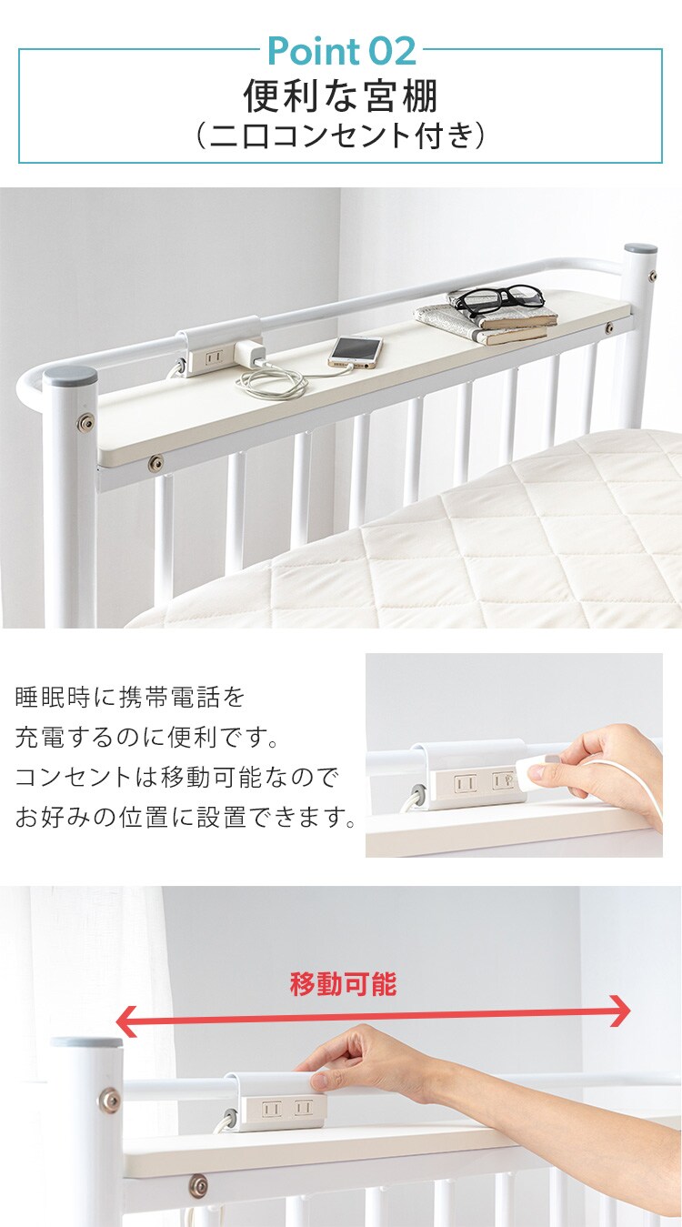 ロフトベッド デスク コンセント付き  ブラック 5