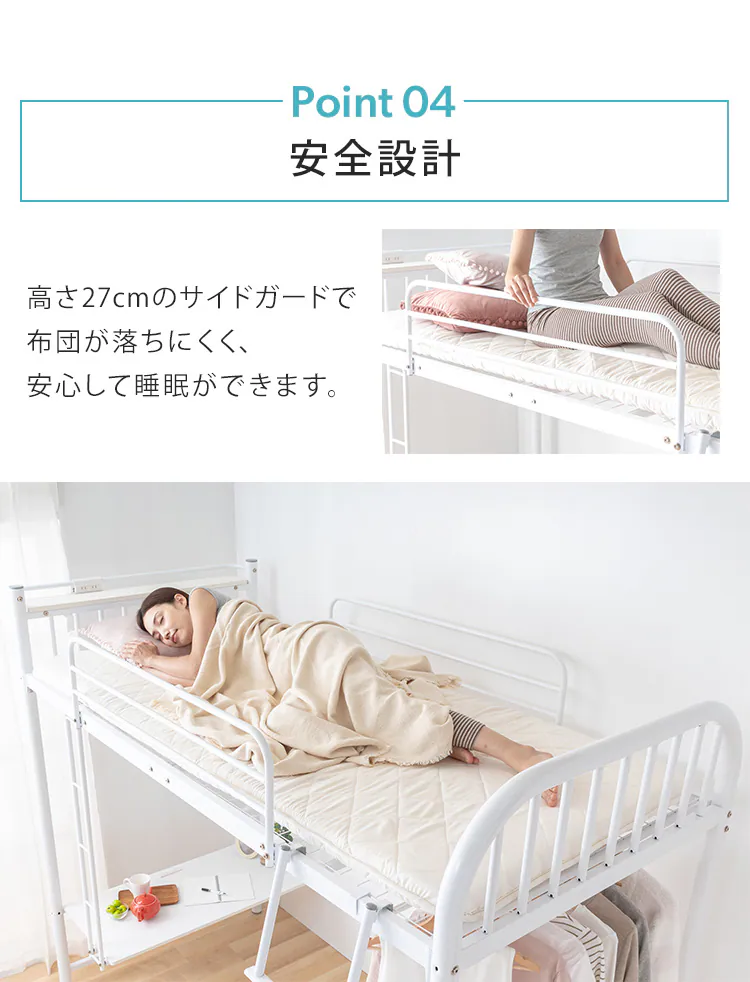 ロフトベッド デスク コンセント付き  ブラック 7