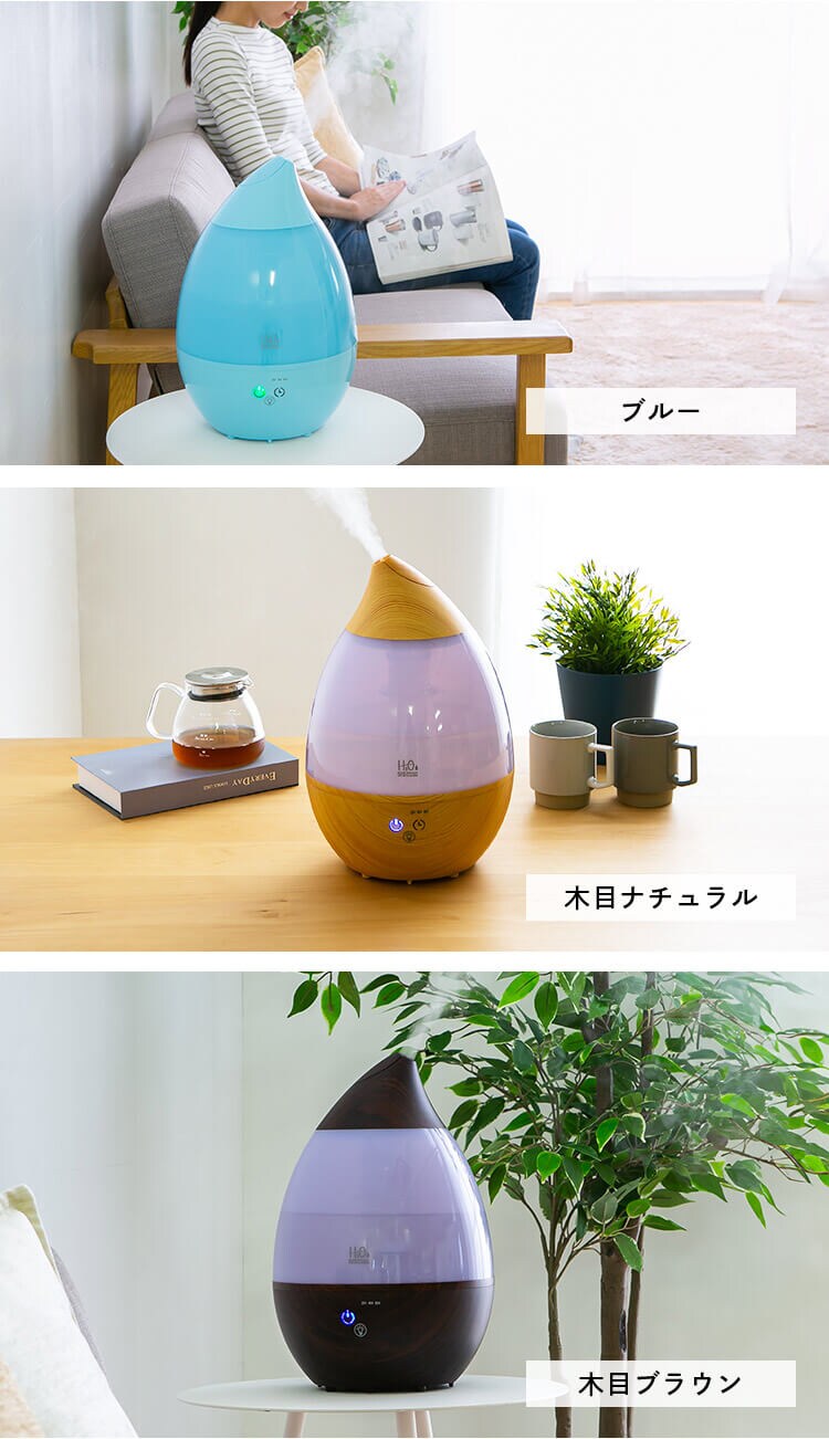 加湿器 超音波式 3L SRH306 全3色12