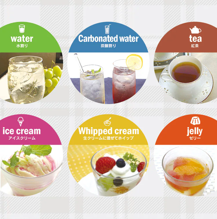 【6本セット】リンゴ酢仕立て カベルネ・シャルドネ 各3本14