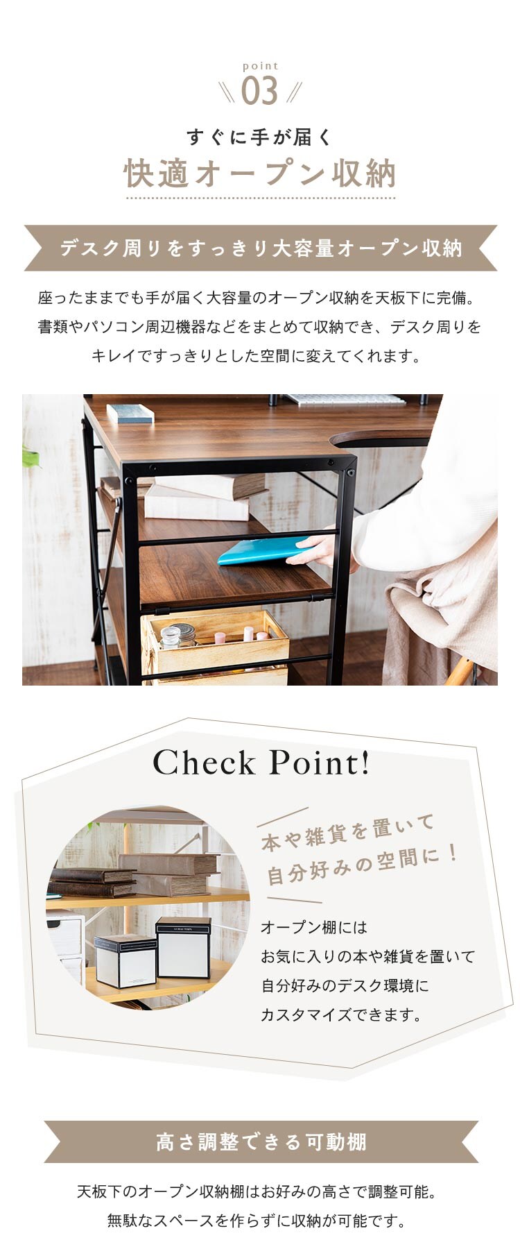 机 デスク PCデスク L字 LDK-1279 ナチュラル6