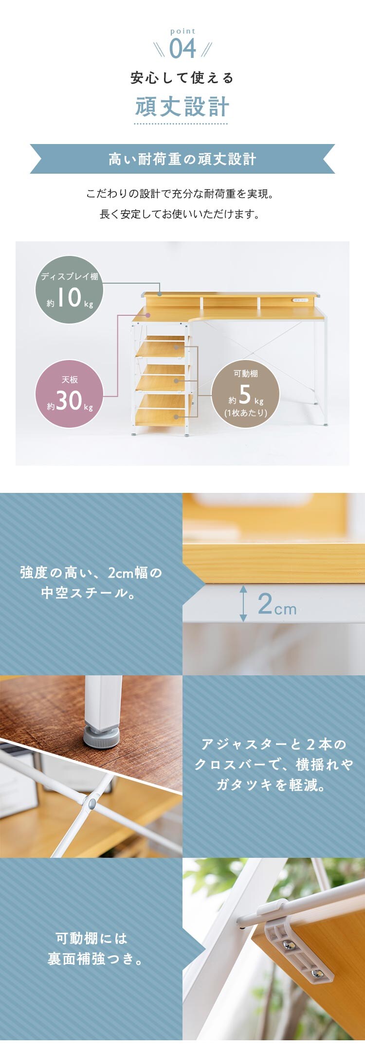 机 デスク PCデスク L字 LDK-1279 ナチュラル9