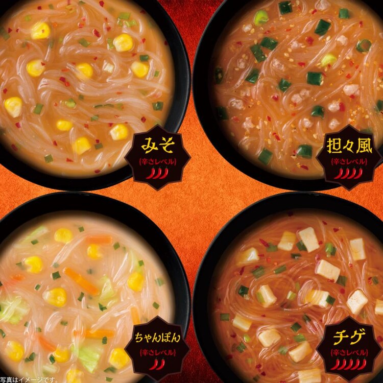 辛旨バラエティ 8種のスープ春雨 40食1