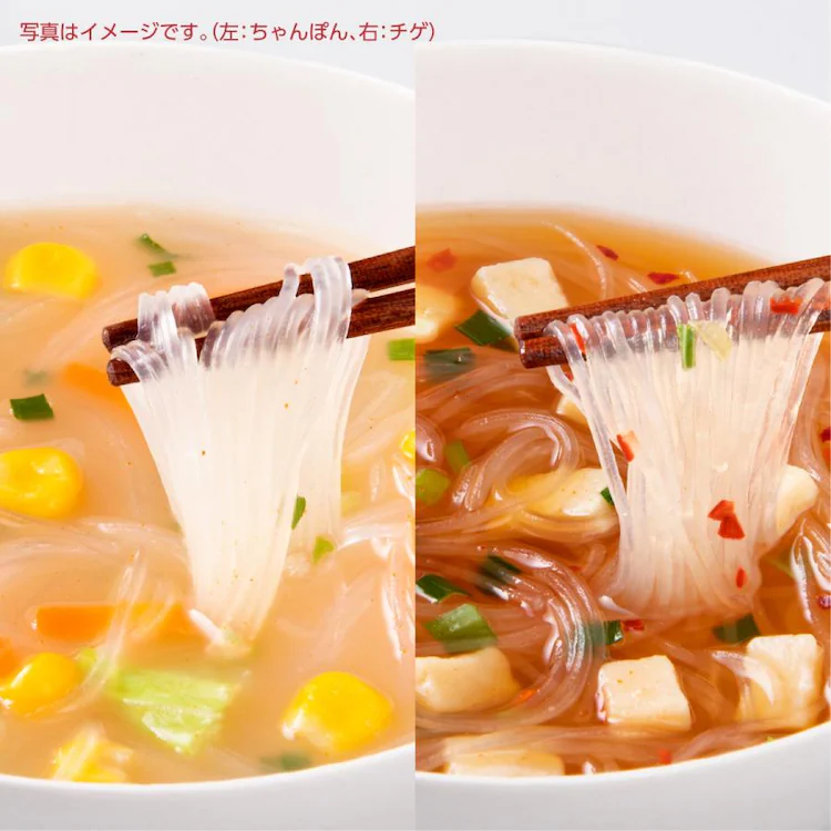 辛旨バラエティ 8種のスープ春雨 40食4