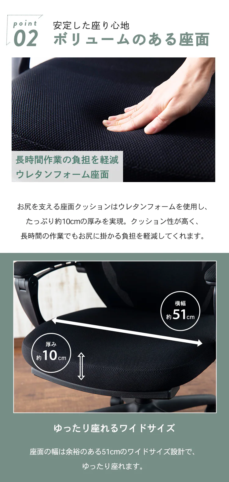 メッシュリクライニングチェア MRC-6411 全2色6