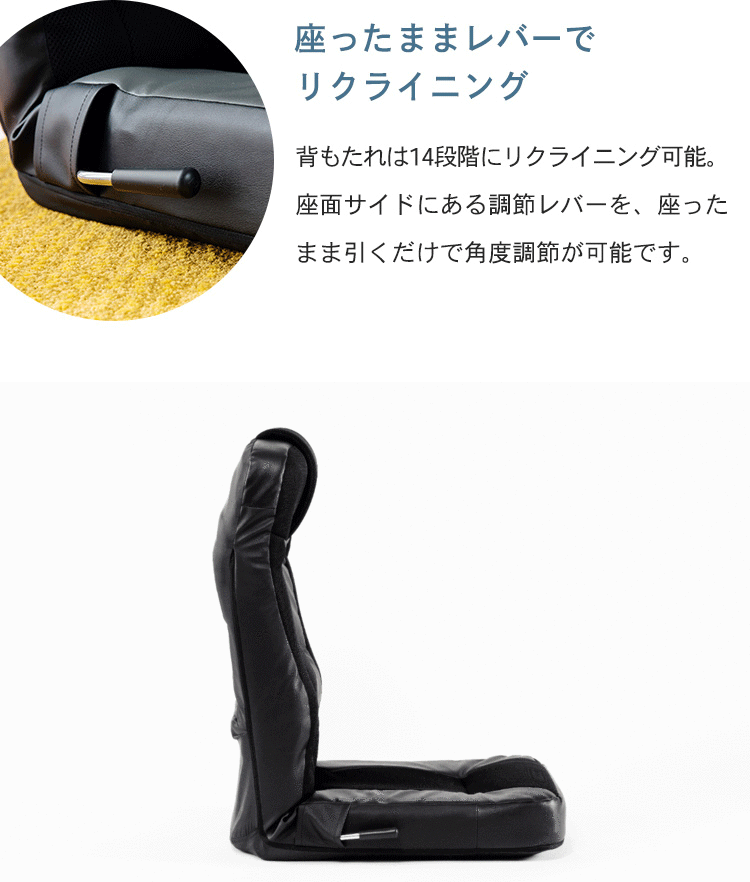 ゲーミング座椅子 メッシュ＆合成レザー GCN-4812 ブラック 5