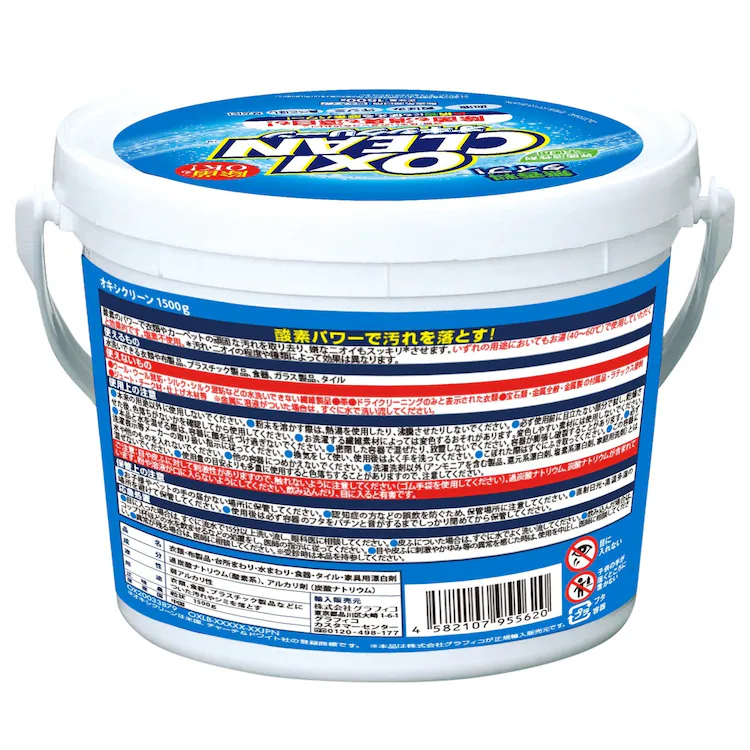 オキシクリーン 酸素系漂白剤 1.5kg0