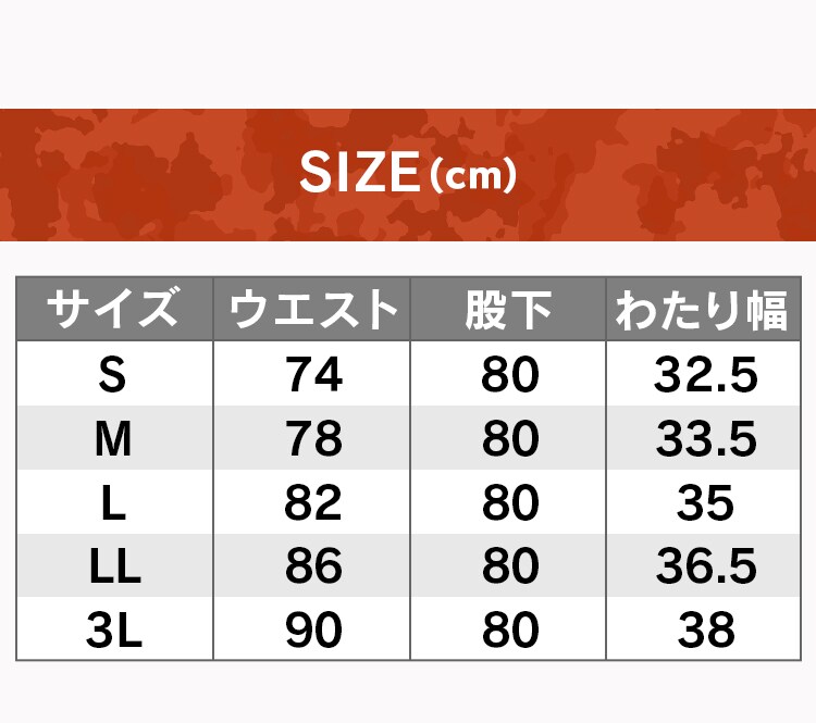 バートル カーゴパンツ 1502 S 5・シルバー5