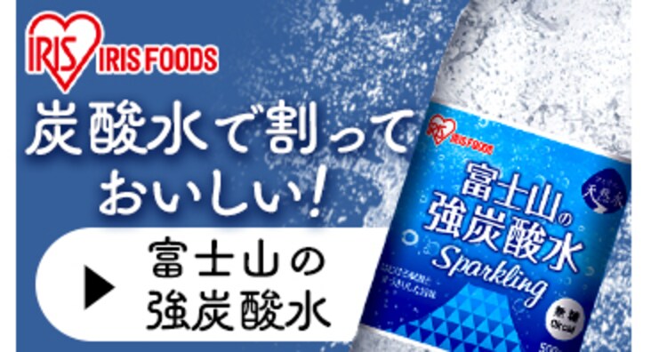 フルーツビネガー 360ml 全8種【プラザセレクト】7