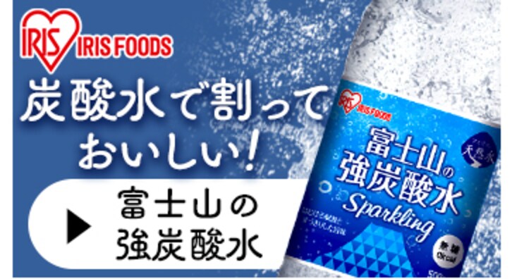 純りんご酢 内堀醸造 500ml 11