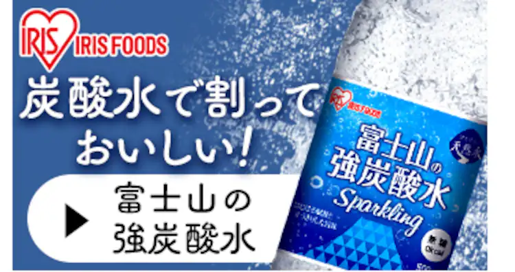 【3本セット】フルーツビネガー360ml FV-24A 【プラザマーケット】7