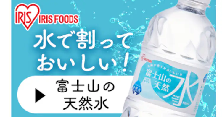 プレミアムフルーツビネガー PFV-A 信州りんごの酢9