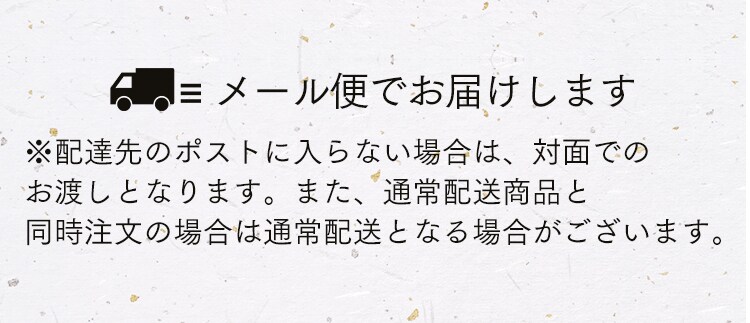 【メール便】ベストアメニティ 国内産 GABA雑穀米 690g(230g×3袋) 【プラザマーケット】【代引き不可】10