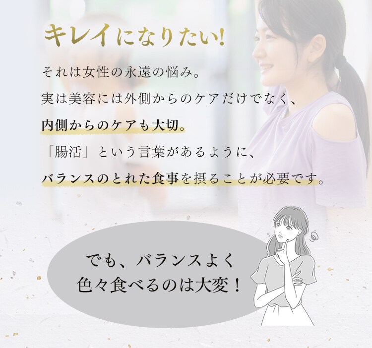 【メール便】ベストアメニティ 国内産 美人雑穀米 750g(250g×3袋) 【代引き不可】1