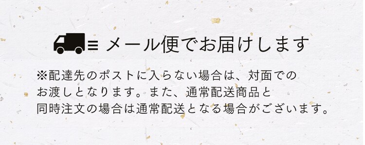 【メール便】ベストアメニティ 国内産 美人雑穀米 750g(250g×3袋) 【代引き不可】10