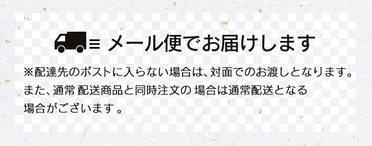 【メール便】ベストアメニティ 【3袋】国内産 高たんぱく雑穀米 230g 【プラザマーケット】【代引き不可】6