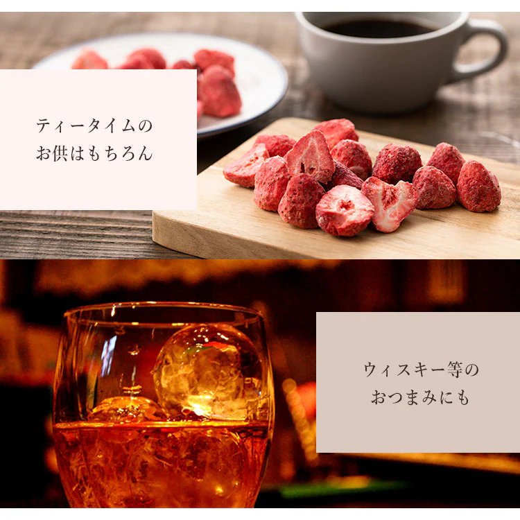 【メール便】【2個】 含浸チョコ ストロベリー90g 【代引き不可】9