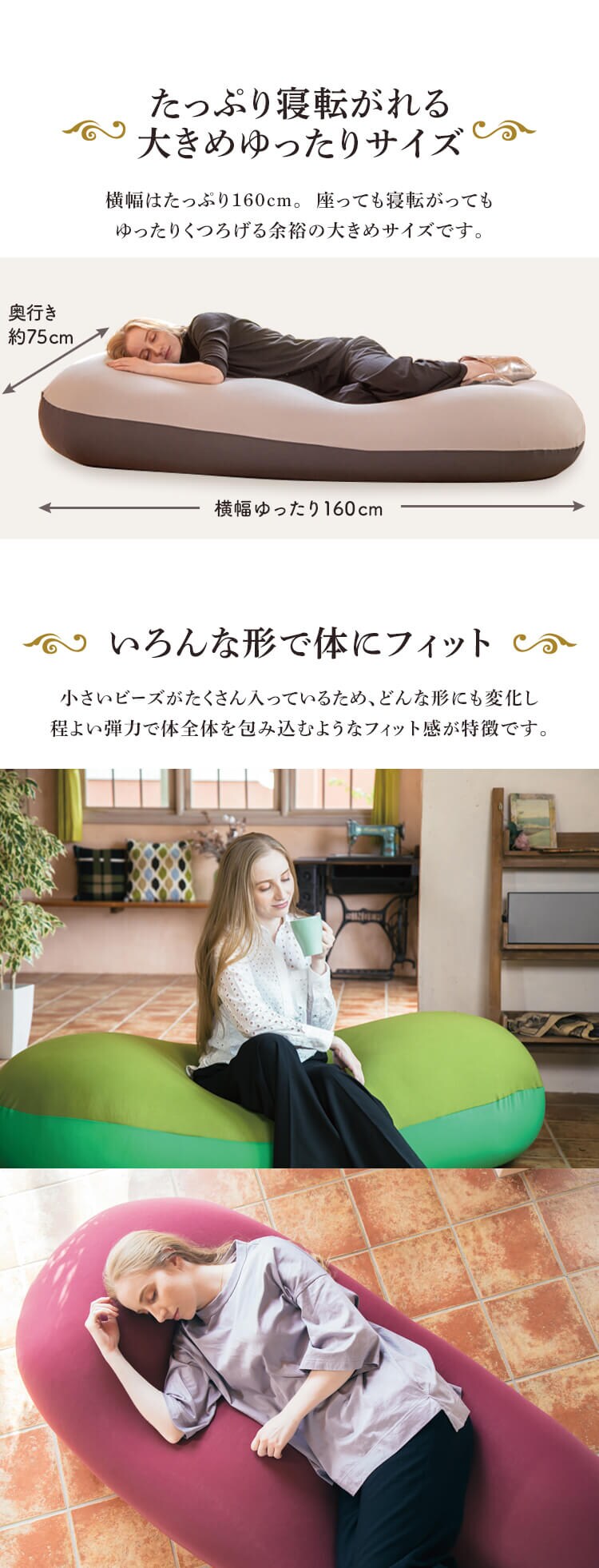 ビーンズMAX プレミア フォレストグリーン 5