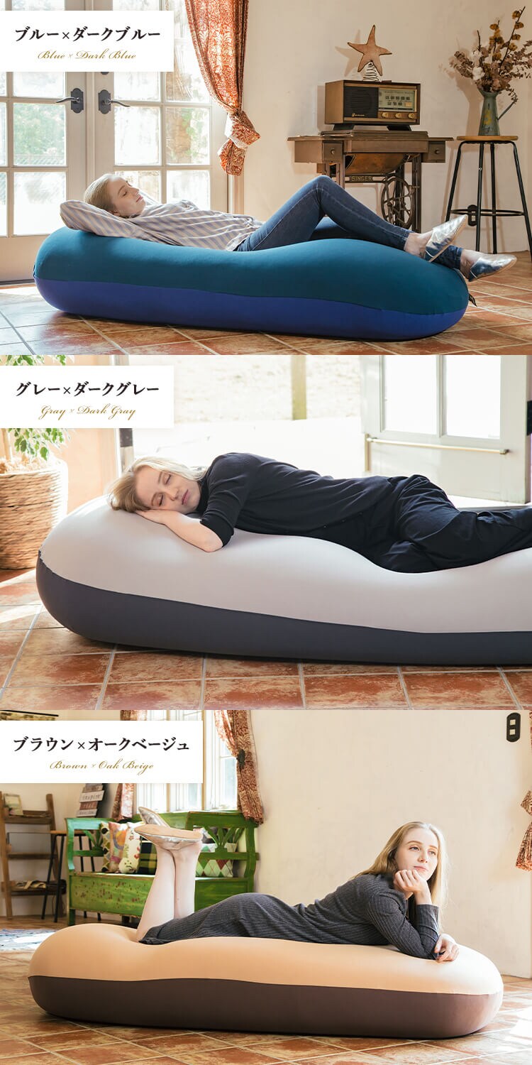 ビーンズMAX プレミア フォレストグリーン 9