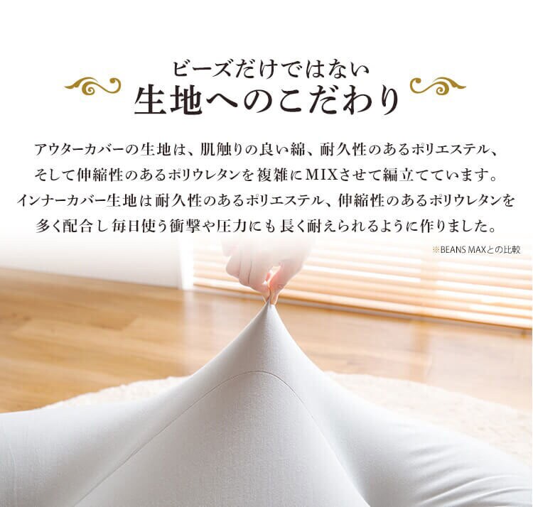 U字サポートMAX プレミア 全10色 【プラザセレクト】3