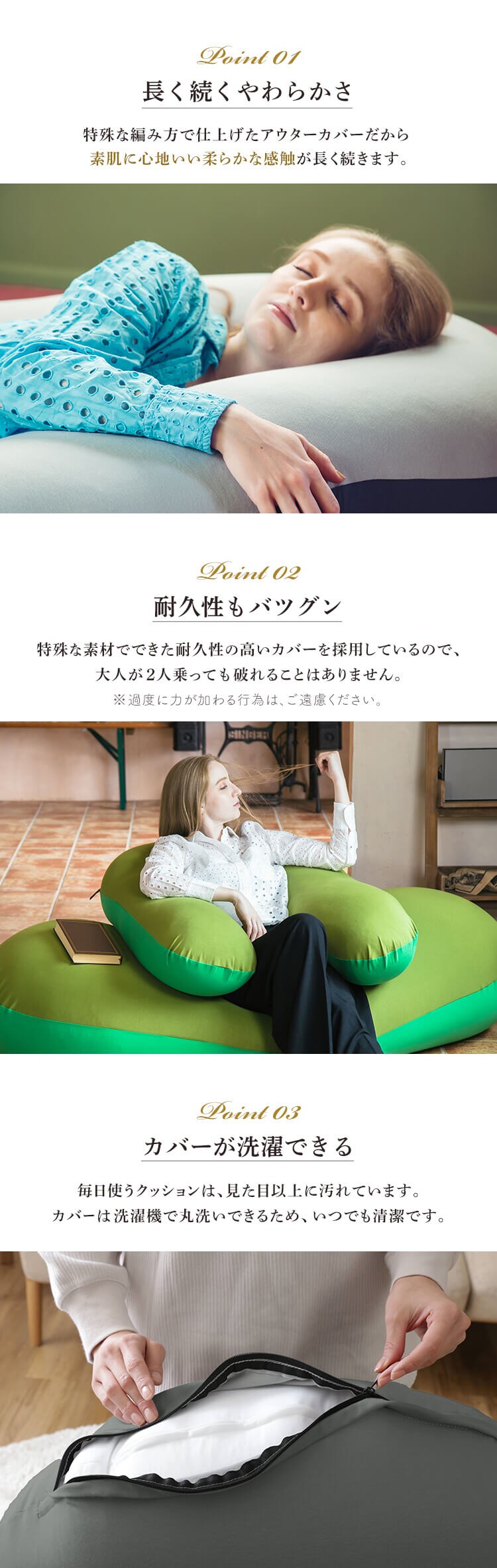 U字サポートMAX プレミア 全10色 【プラザセレクト】4