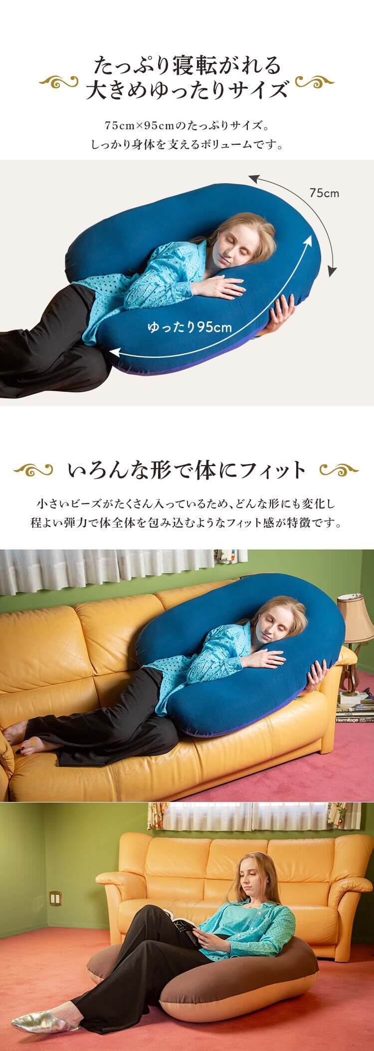 U字サポートMAX プレミア 全10色 【プラザセレクト】5