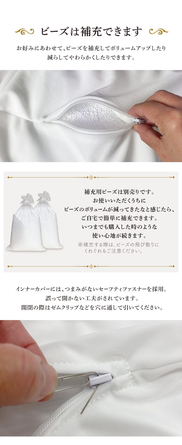 U字サポートMAX プレミア 全10色 【プラザセレクト】7